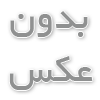 ریخته گری لاستیک پلی اورتان
